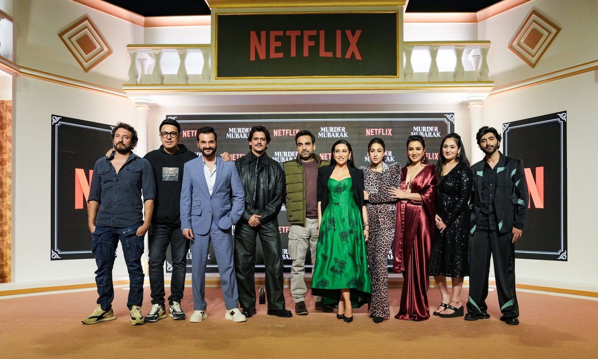 Maddockfilms (@maddockfilms) on Twitter photo Humari killer team ko yeh successful trailer launch Mubarak! 🥰🤝
#MurderMubarak is coming on 15th March, only on Netflix!
#MurderMubarakOnNetflix
<a href="/SaraAliKhan/">Sara Ali Khan</a> <a href="/TripathiiPankaj/">पंकज त्रिपाठी</a> <a href="/MrVijayVarma/">Vijay Varma</a> #KarismaKapoor #DimpleKapadia #SanjayKapoor #TiscaChopra <a href="/SuhailNayyar/">Suhail Nayyar</a> <a href="/aashim90/">Aashim Gulati</a> Humari killer team ko yeh successful trailer launch Mubarak! 🥰🤝
#MurderMubarak is coming on 15th March, only on Netflix!
#MurderMubarakOnNetflix
<a href="/SaraAliKhan/">Sara Ali Khan</a> <a href="/TripathiiPankaj/">पंकज त्रिपाठी</a> <a href="/MrVijayVarma/">Vijay Varma</a> #KarismaKapoor #DimpleKapadia #SanjayKapoor #TiscaChopra <a href="/SuhailNayyar/">Suhail Nayyar</a> <a href="/aashim90/">Aashim Gulati</a>