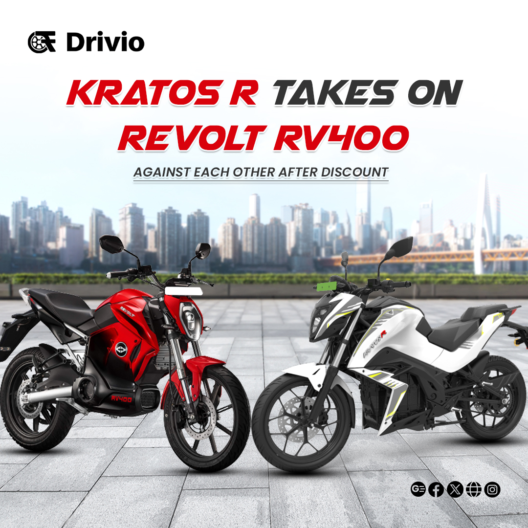 The battle of the electric bikes is on! Learn more about the Kratos R vs. Revolt RV400 face-off in our comparison.

Read more drivio.in/featured-stori…
#ElectricBikes #KratosR #RevoltRV400 #ElectricFaceOff #ElectricShowdown #TwoWheelerFinance #TwoWheelerEnthusiasts #drivio_official