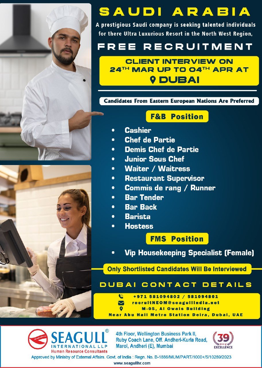 Seagull International LLP على X: &ldquo;Saudi Arabia Jobs ‼️ Free 