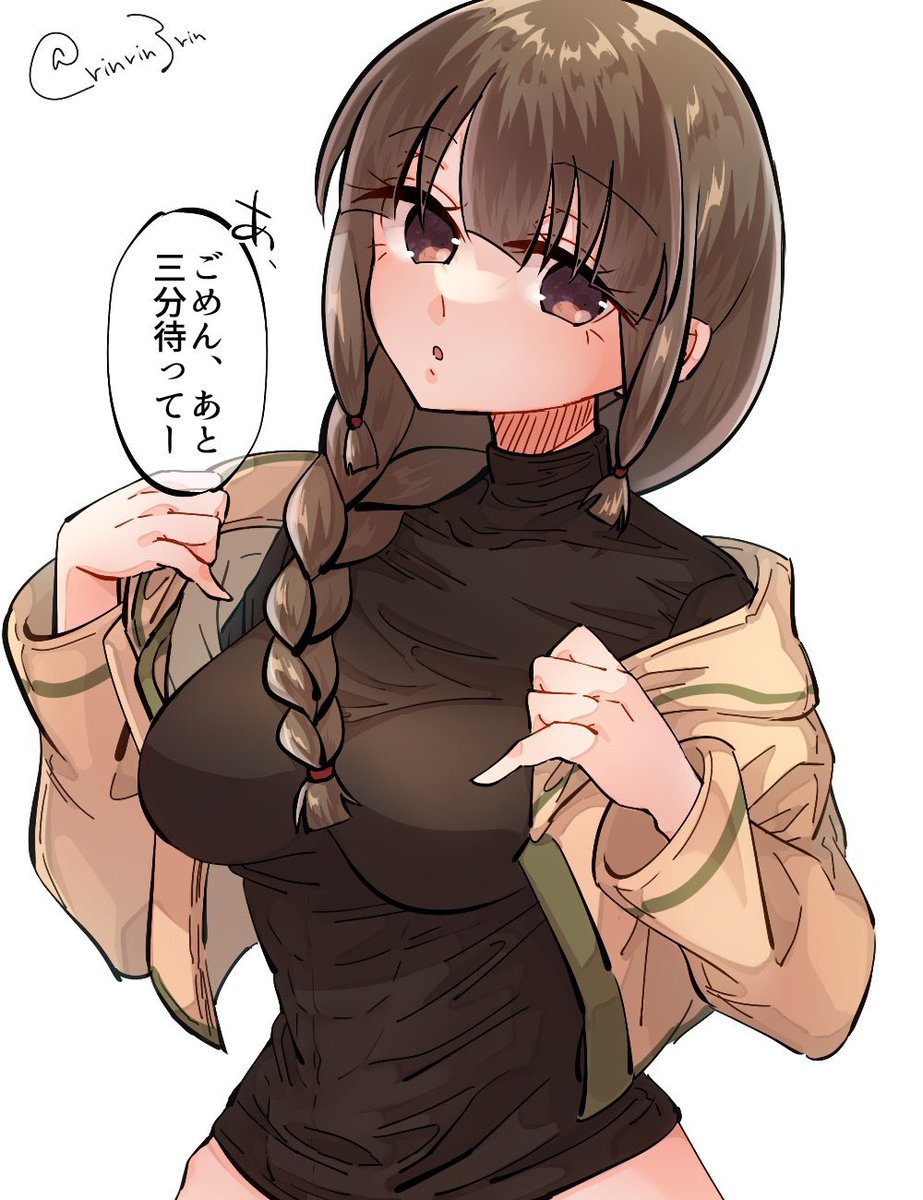 #イラストと描いた人
北上さん✌️ 