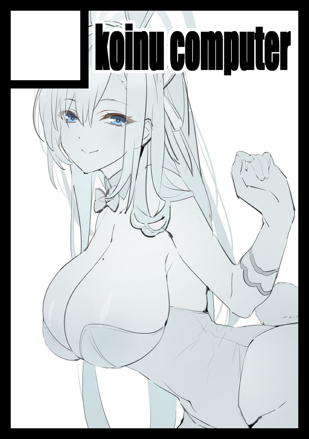 コミケ申し込みました 