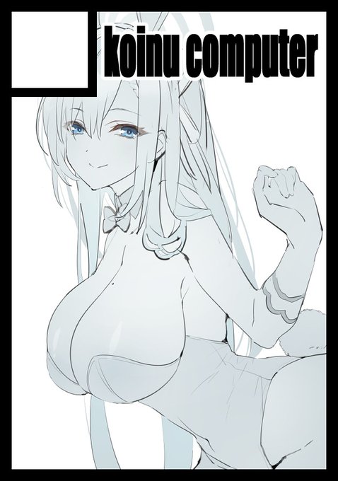 ã³ãã±ç³ã蟌ã¿ãŸãã