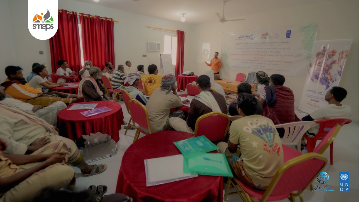SMEPSYEMEN's tweet image. In applying of occupational health &amp;amp; safety procedures (OHS) 🦺!
SMEPS concluded an “OHS requirements” training for 249 fishermen in #Hadramout &amp;amp; 260 fishermen in #AlMahrah 🦈.
These requirements are extremely critical within the #SFISH project, especially when fishermen venture