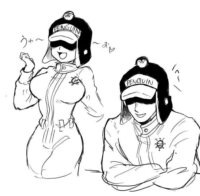 🐧さんラクガキ 