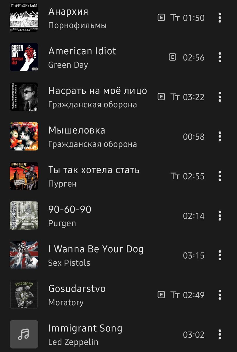 ~котёнок снова взорвался~|полурест tweet media