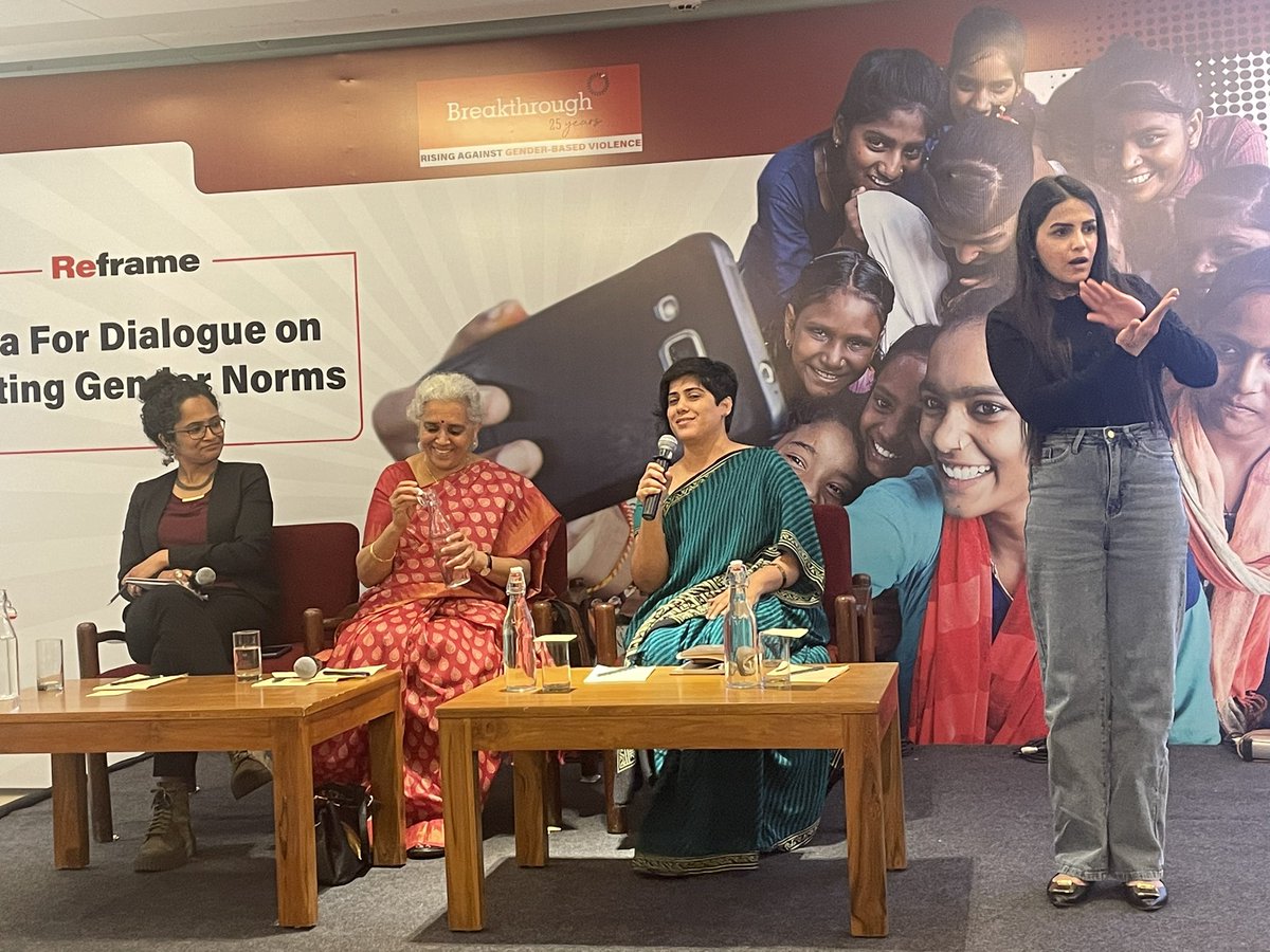 As feminists we have worked a lot on #violence but not enough on romance and love in films says @LakshmiLingam4 on a panel on popular culture & films @INBreakthrough #culture #films #norms