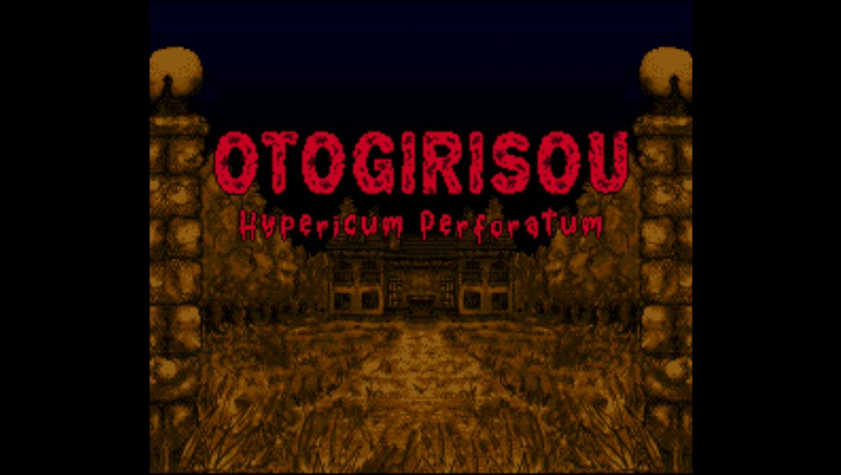 Otogirisou, in English! The first game released under the Chun Soft brand! It's a sound novel, which inspired the visual novel genre. First released March 7th, 1992, it now has a complete English translation (even the box and manual!) at translated.games/snes/otogirisou