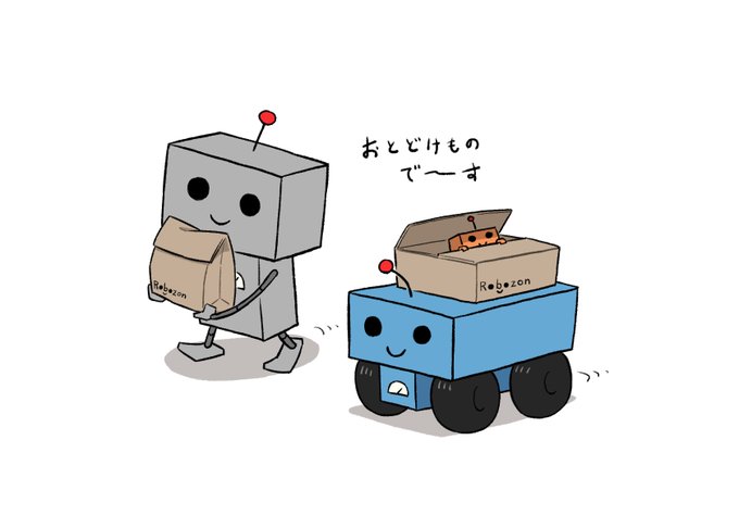 「cardboard box smile」 illustration images(Latest)
