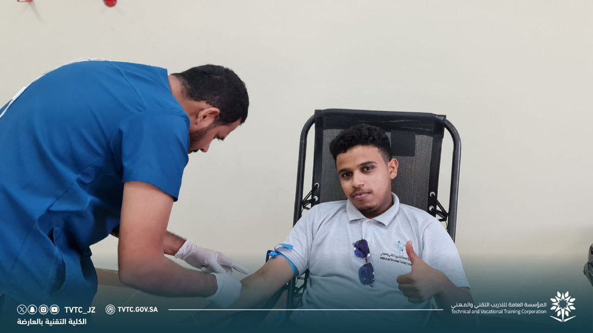 TVTC_JZ's tweet photo. الكلية التقنية بالعارضة|

📸|تغطية

بمناسبة #اليوم_الخليجي_للمدن_الصحية نظمت الكلية  
 حملة التبرع بالدم بالتعاون مع مستشفى العارضة العام.

#التدريب_التقني_بجازان
#التدريب_التقني https://t.co/XEDHinIVLR