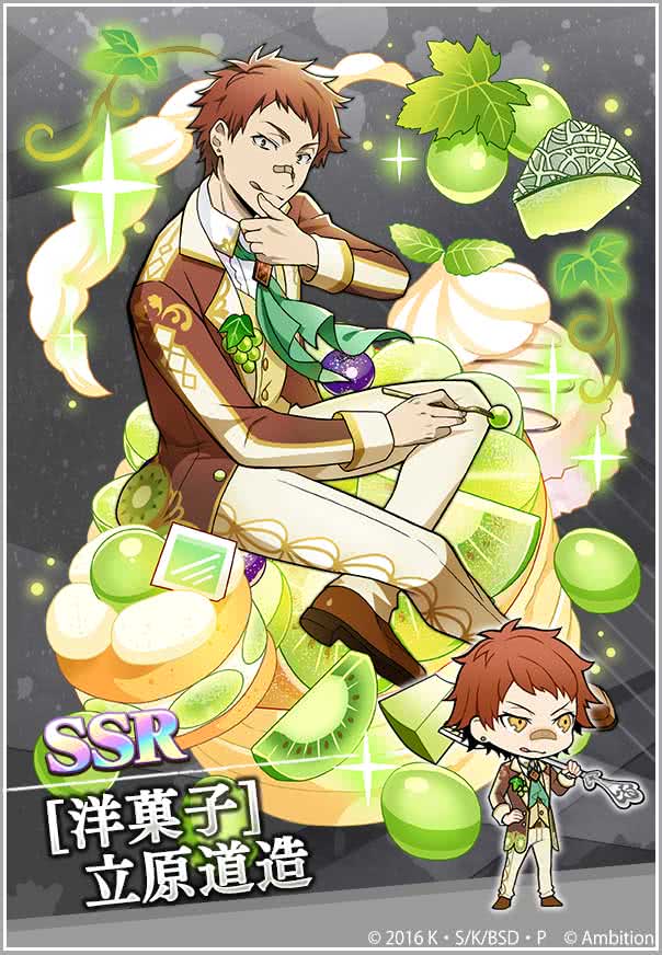 文スト 迷ヰ犬怪奇譚 まとめ 爽快異能スリングパズル 文豪ストレイドッグス 迷ヰ犬怪奇譚｜公式