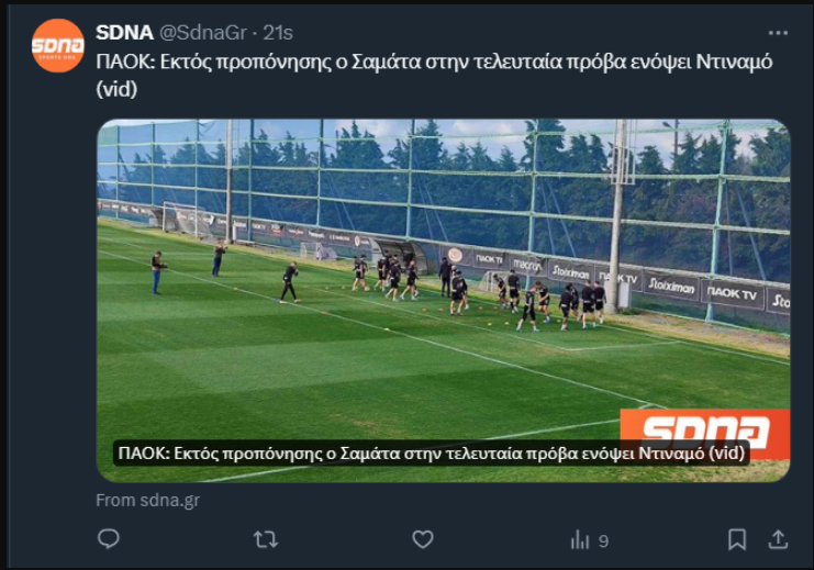 SAN NA KERDISAME HDH NIWTHW !!!!