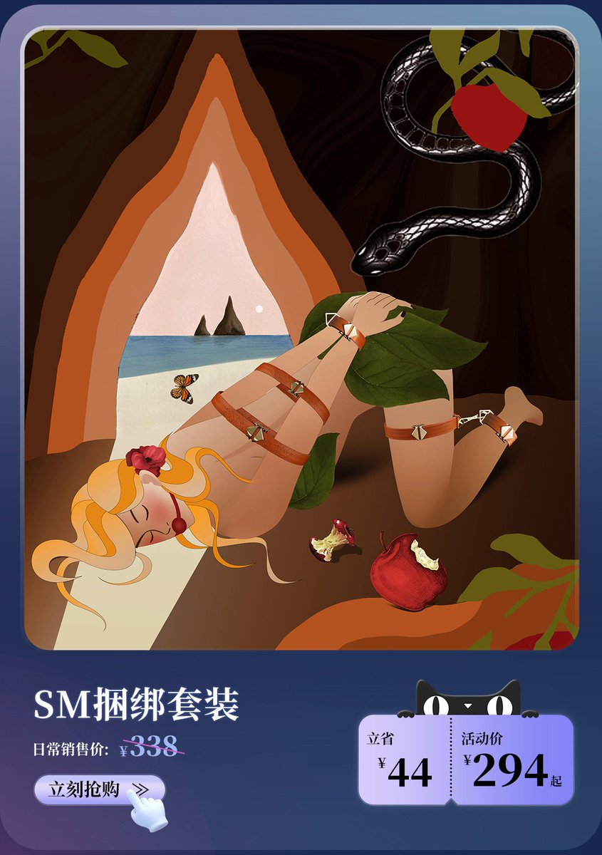 索你的深情，包容你的种种迹象！→https://t.co/myl3hujD4L
#索迹天猫旗舰店 → 38焕新周 福利享购中！
3.4 20点已开始～3.8 24点！
@LockinkOfficial 有活动详情！
进店下单 立减13%
入会再减10元
三期免息分期 https://t.co/YmRE4wDOso