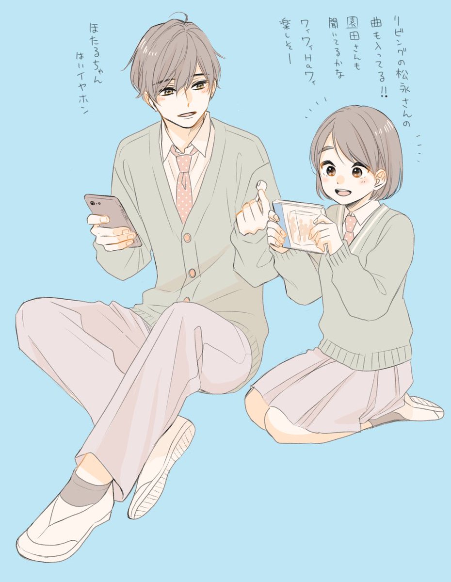 megumi_ibara's tweet photo. 本日発売のSexyZoneさんのニューシングル「puzzle」にアニメ花野井くんの主題歌「君のせい」が収録されてるそうです。ひと足先に聞きたい方はぜひ💿✨「puzzle」もドラマ リビングの松永さんの主題歌で優しくて温かい素敵な曲です！

#花野井くんと恋の病
#puzzle_SZ
#君のせい https://t.co/bNiO3uFVTP