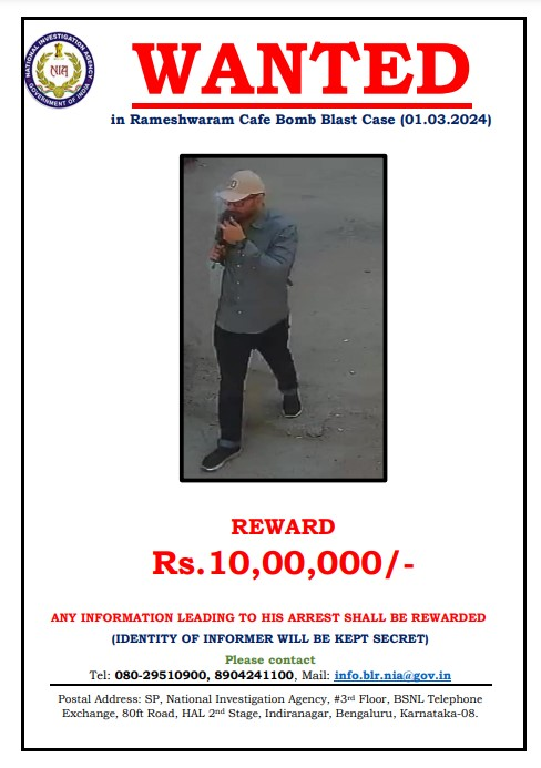 NIA announces a cash reward of Rs. 10 lakh for information about the bomber in the Rameshwaram Cafe blast case of Bengaluru. Informant's identity will be kept confidential: NIA