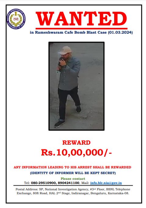 NIA Offers ₹10 Lakh Reward for Bengaluru Cafe Blast Leads