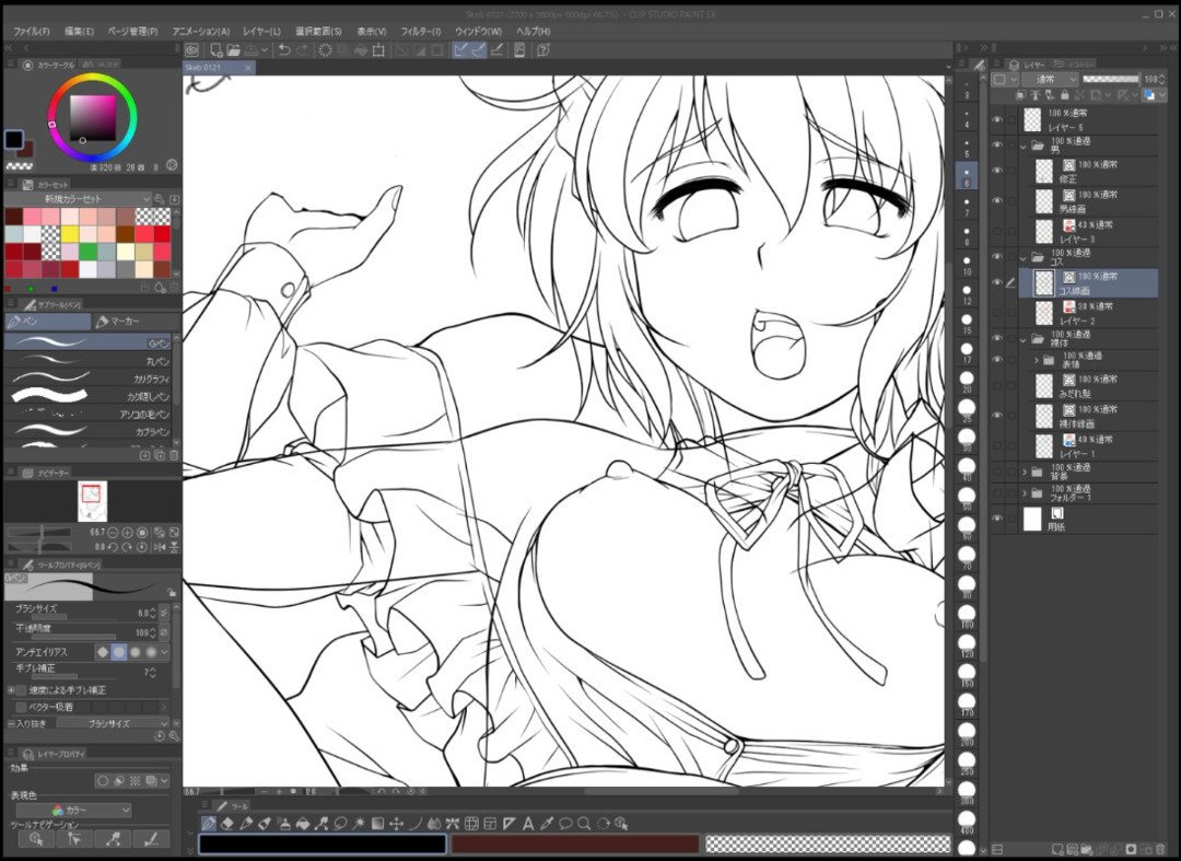 ライブでここまで進みました #今日のライブ進捗 #Skeb https://t.co/N42VrIo8th 