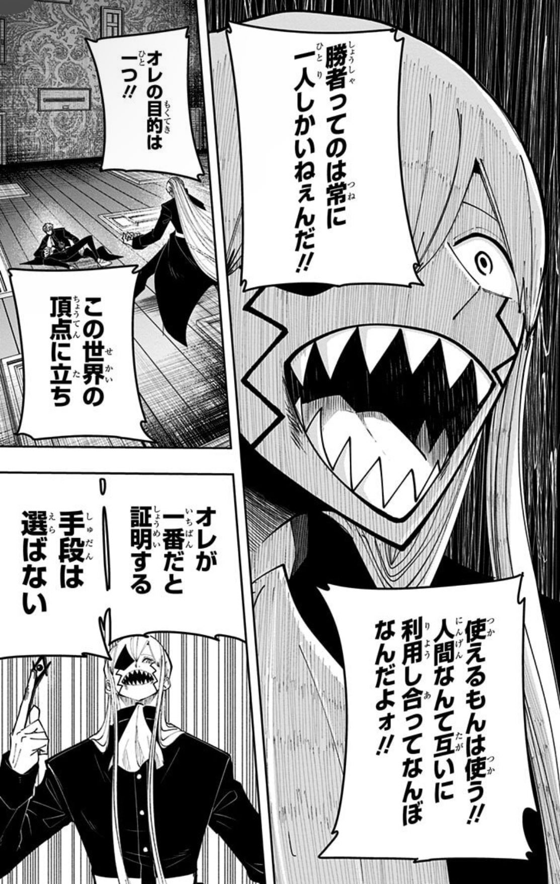 ジョニー on X: 