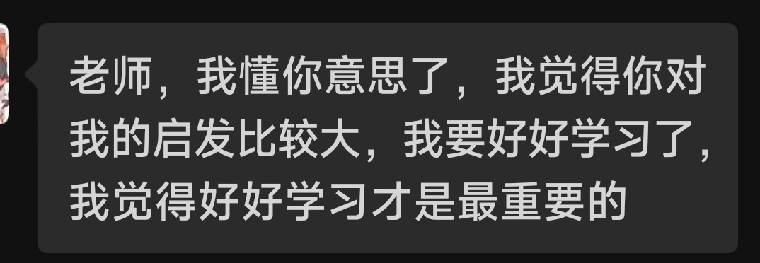 用我的话说就是，大家都是温柔美好的人，只是被一些乌云遮住了阳光，这个乌云可能是坏人也可能是自己的焦虑，拨开他们就好了～
但始终遮不住自己本来的美好 https://t.co/r0mn5yP6rM