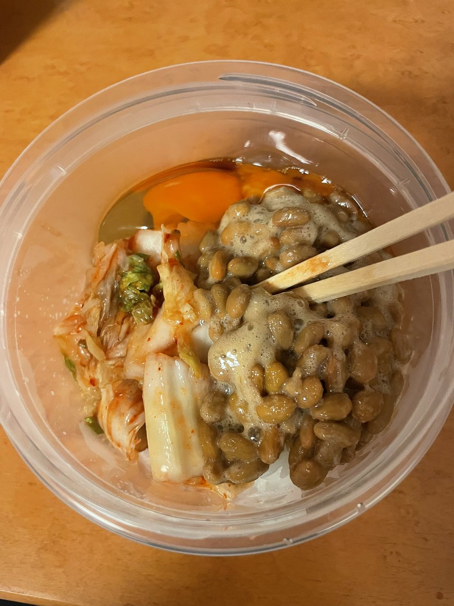 tipsofcoffee's tweet image. 納豆キムチ卵まじでうまい🍴
身体に染み渡る美味しさ！！
ここ最近これだけのために生きてる