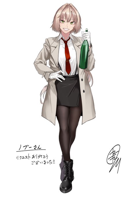 skebリクエストありがとうございました! 