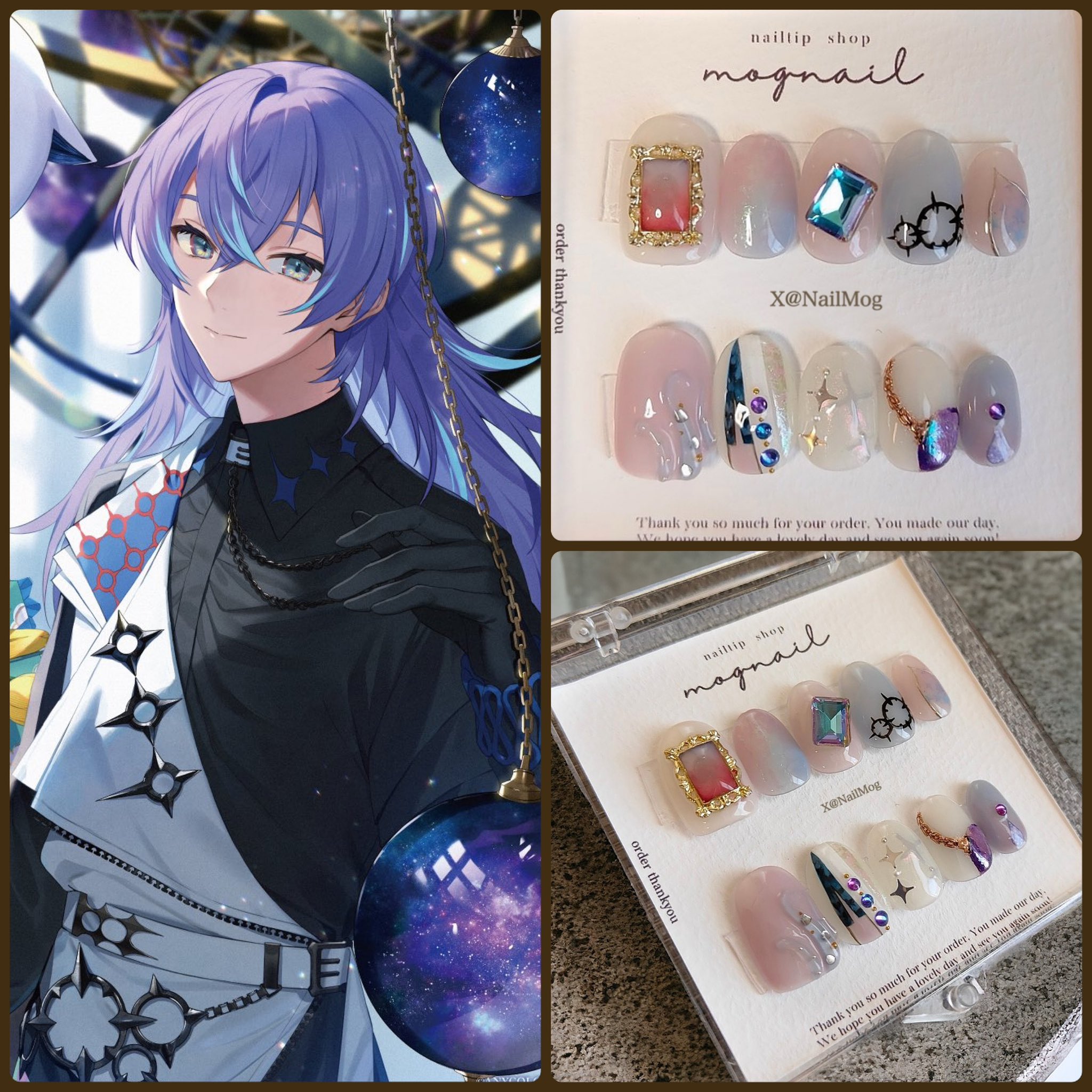 星導ショウ にじネイル ネイルポリッシュ アクキー(にじネイル 星導ショウ にじネイル ネイルポリッシュ アクキー(にじネイル