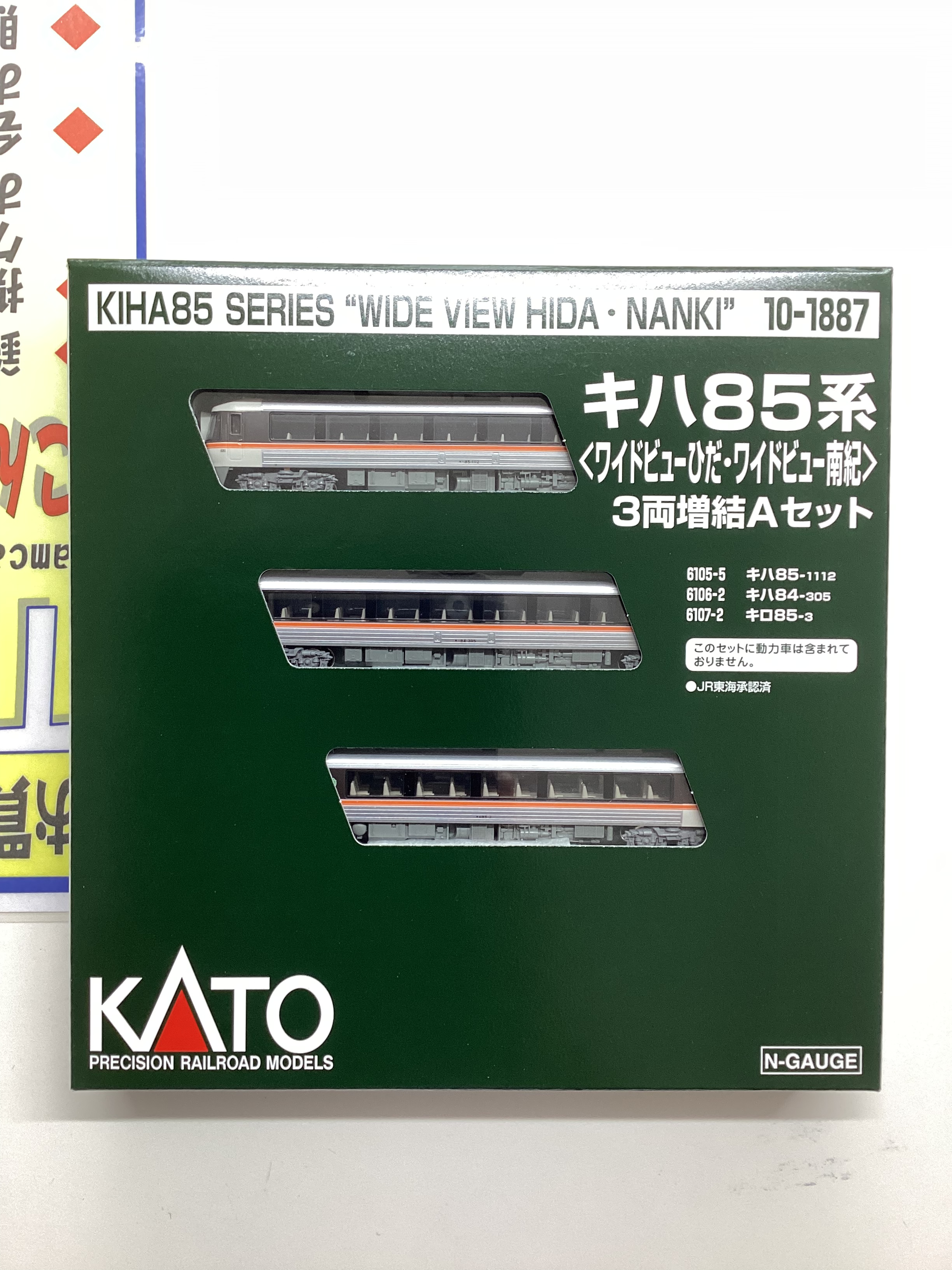 タムタム神戸三宮店 on X: 