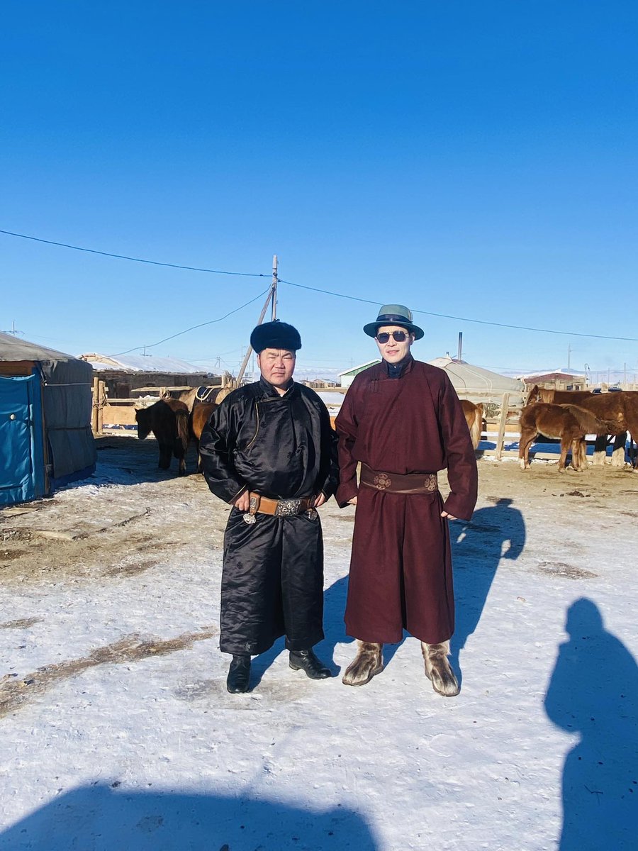 2024 on ungulug bnu bid 2