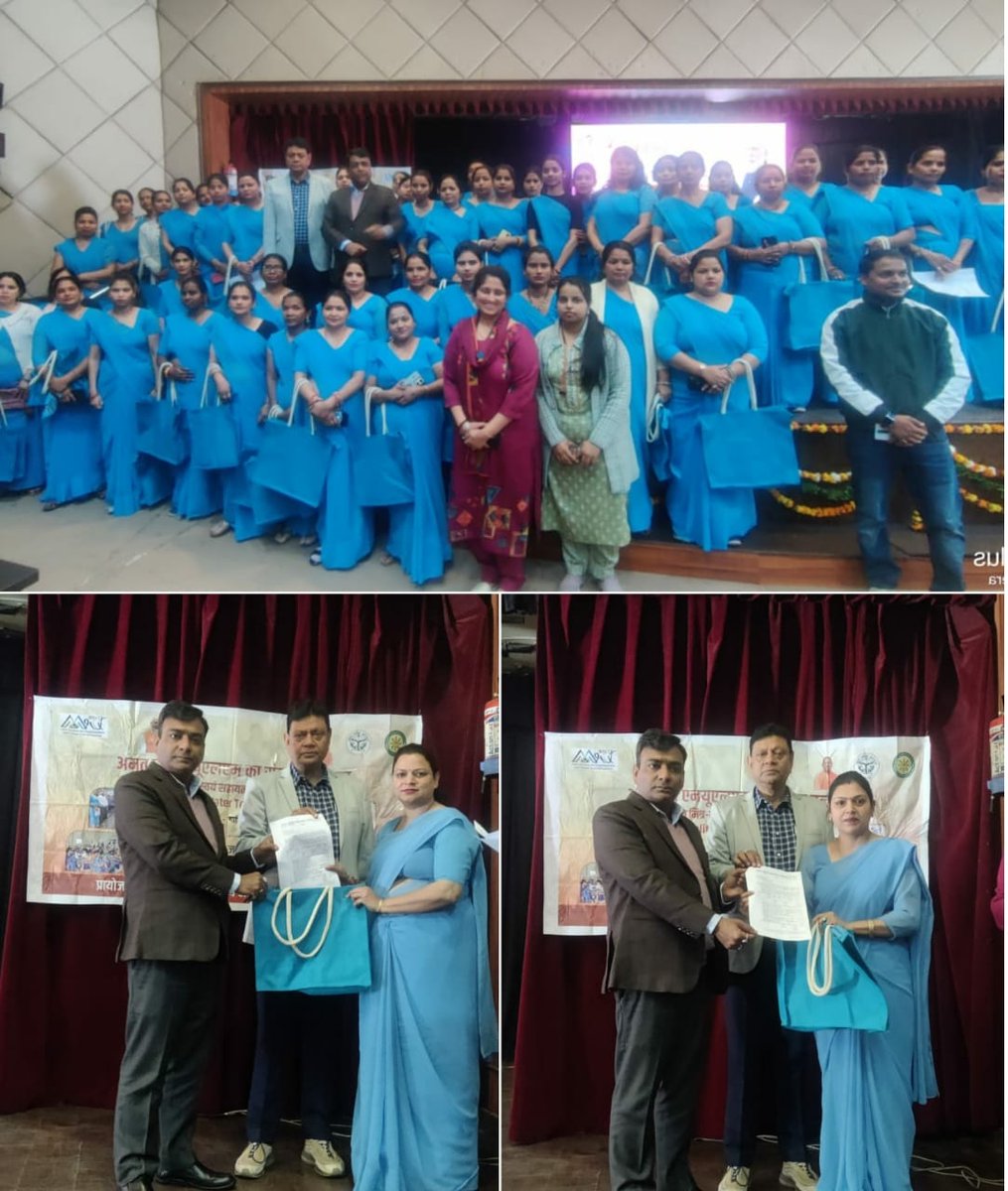 जनपद  गाजियाबाद में स्वयं सहायता समूह की महिलाओं को अपर नगर आयुक्त महोदय नगर निगम और परियोजना अधिकारी डुडा के द्वारा  WATER TESTING के लिए  कार्य - आदेश और किट वितरण l
#PMSVANidhi #StreetVendors #DayNulmGhaziabad #UPSUDA #DAYNULM #ViksitBharatSankalpYatra