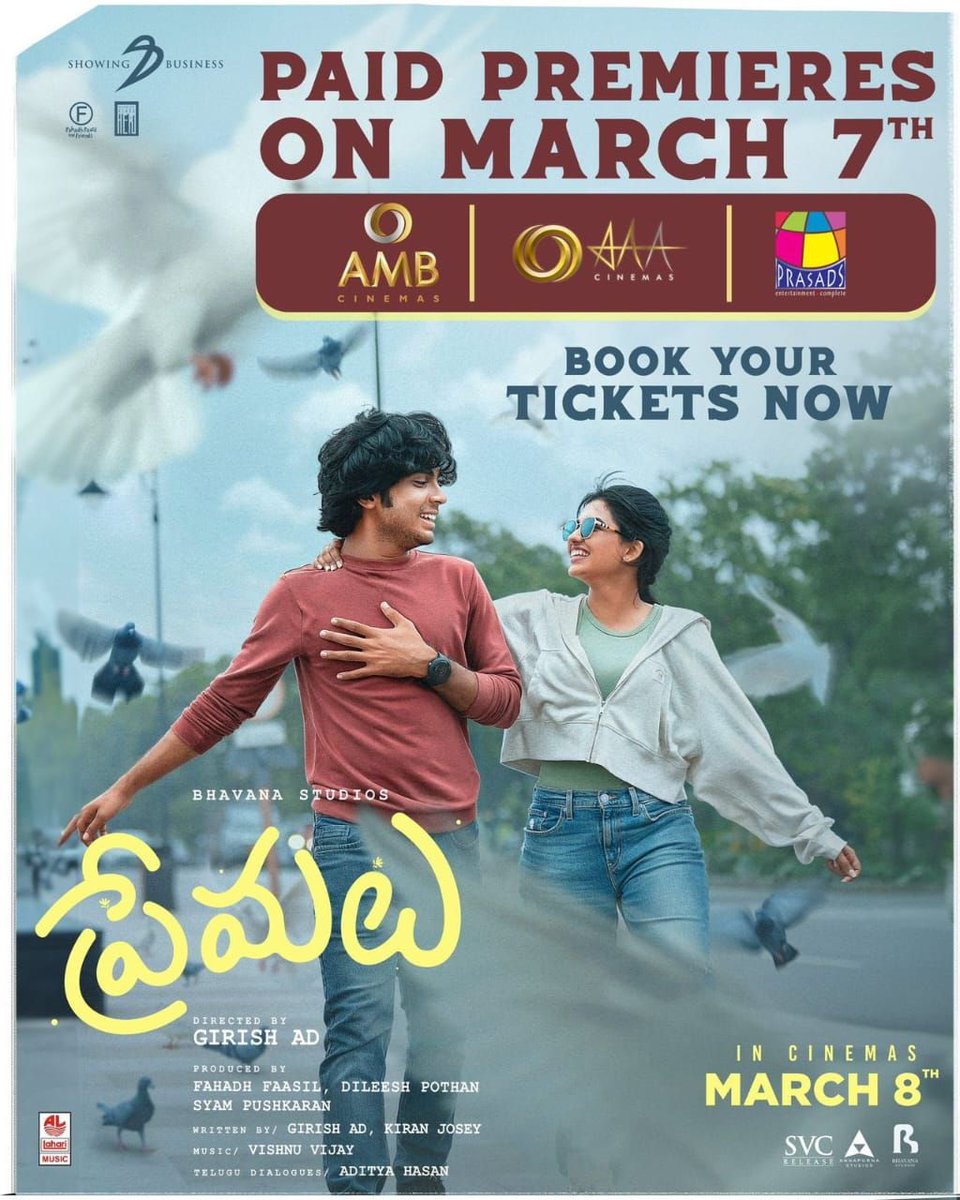 TamilDelight's tweet image. #Premalu - Telugu - #SSRajamouli will be watching the film on Friday at 11:45 AM at #PrasadIMAX. #PremaluTelugu