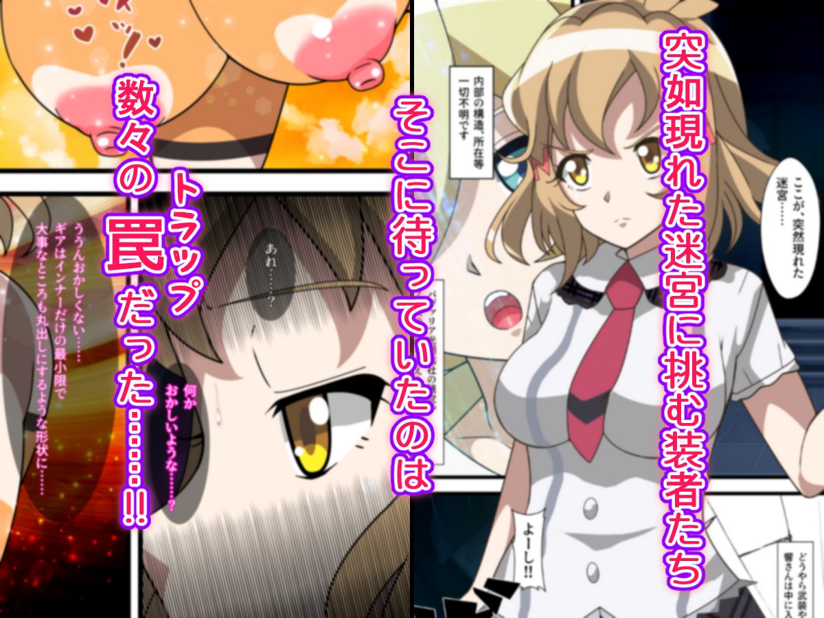 紹介画像です🌟 