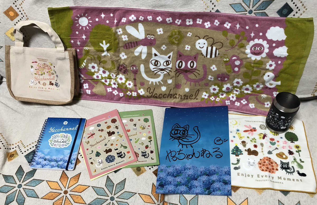 ゆるふわ園芸やっちゃんねる