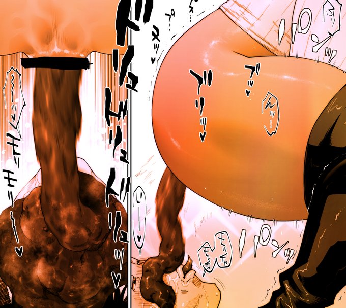 次回はあれですね。うんこ回ですね。ごめんとしか言えない。 