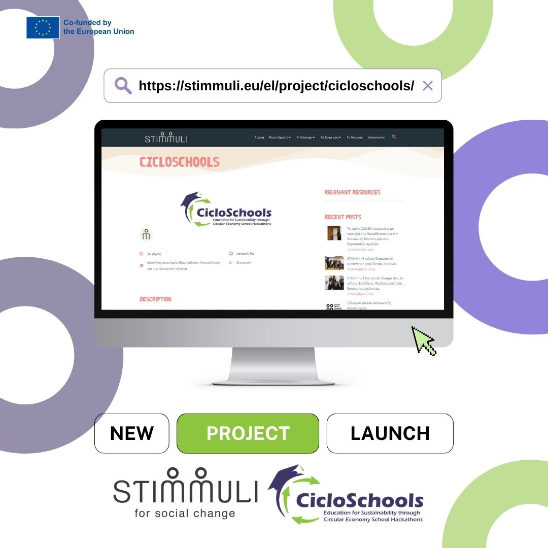 ⚡️WE ARE LIVE NOW⚡️
We're thrilled to announce the launch of <a href="/CicloSchools/">CicloSchools</a>  project on our website! Don’t miss out to discover the project’s vision and objectives on Stimmuli's website 👉 lnkd.in/gtv42bPM
#circulareconomy #erasmusplus #climatechange #education