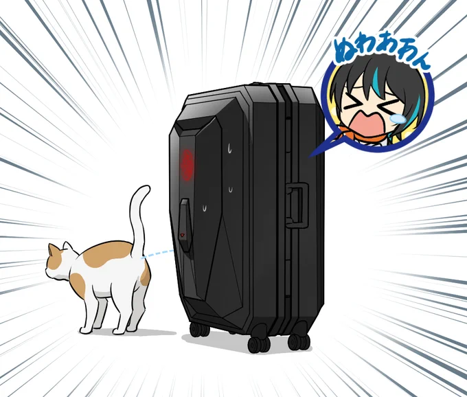 マーキングスポットと化してしまうヒロイン 