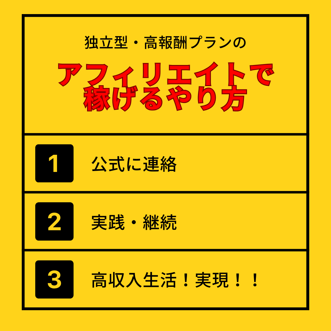 【XMパートナー募集】
年間1000万以上稼ぐことも可能なお仕事です。

アフィリエイター大募集
FX、EAの知識がある方…もったいないです。
その知識と経験を是非活かしませんか？

未経験でももちろん可能です！
XM バイナリー FX 裁量 副業 GOLD 所得 ドル 主婦 ロスカ SNS