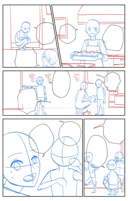 これ全部私が描くのか…… 