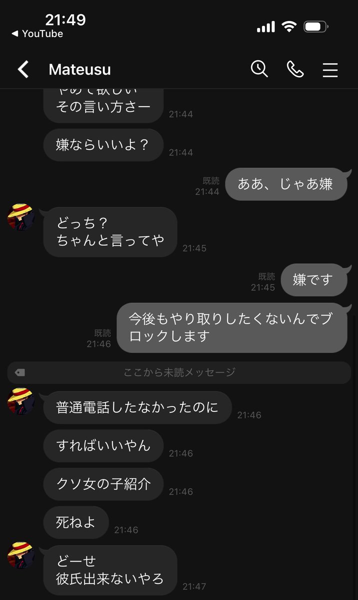黎明 tweet media