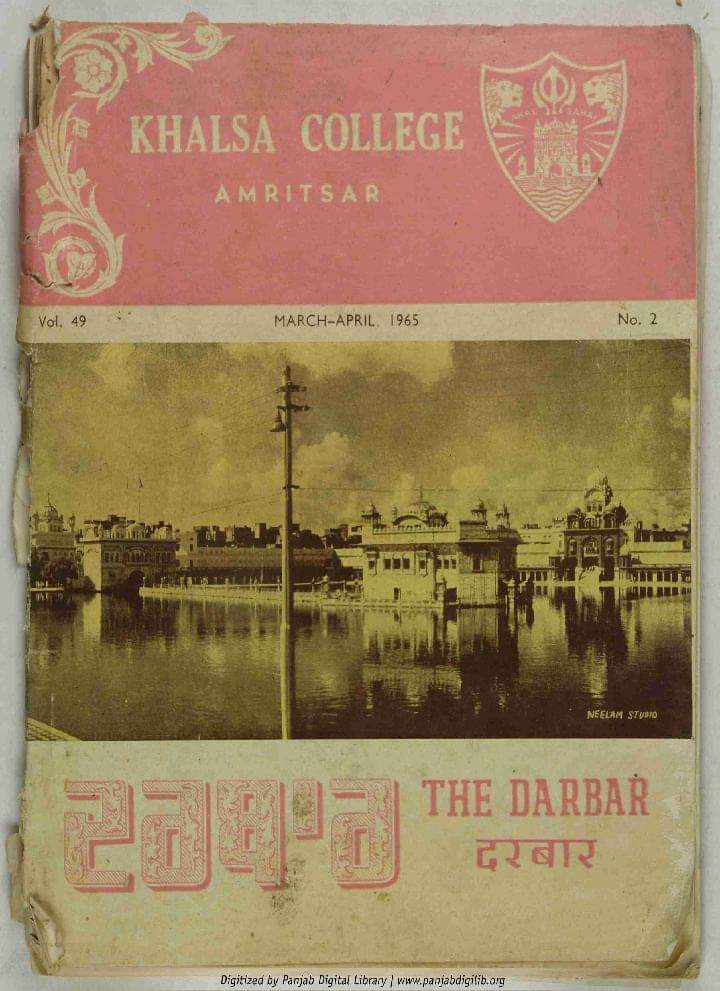 Magazine of the Day: The Darbar Magazine, March-April, 1965. Read the #magazine on our website: panjabdigilib.org/webuser/search…
