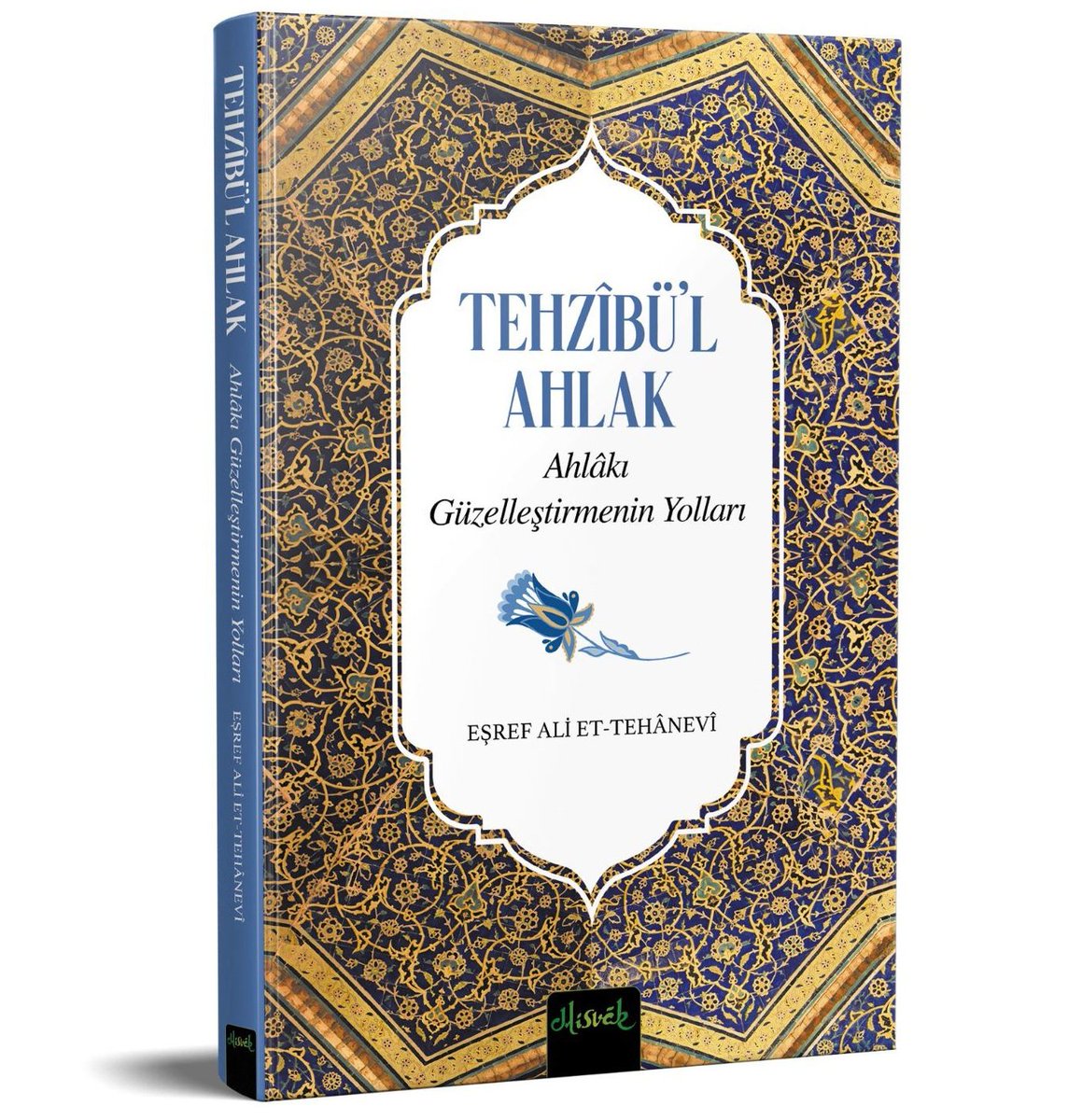 📢 Tehzibül Ahlak (Ahlakı Güzelleştirmenin Yolları) Kitabı

RT Yapan 3️⃣ Takipçimize Hediye!🎁

Çekiliş 8 Mart Cuma günü açıklanacaktır.

Eser hakkında; 

İslam âlimleri yüzyıllardır sayısız eserlerle ahlak eğitimi konusunu, teorik (nazarî) ve pratik (amelî) yönleriyle işlemiş;