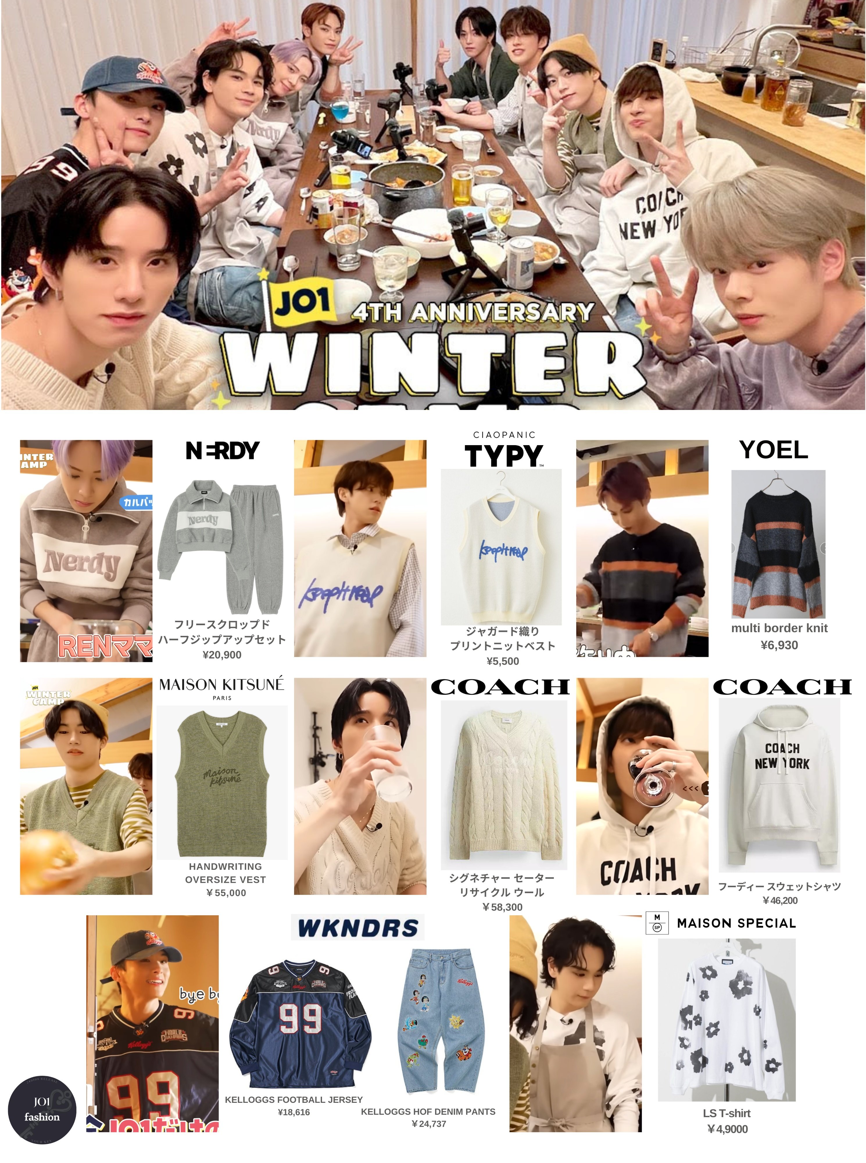 𝐉𝐎𝟏 𝐟𝐚𝐬𝐡𝐢𝐨𝐧¹¹ (@JO1_fashion) / X