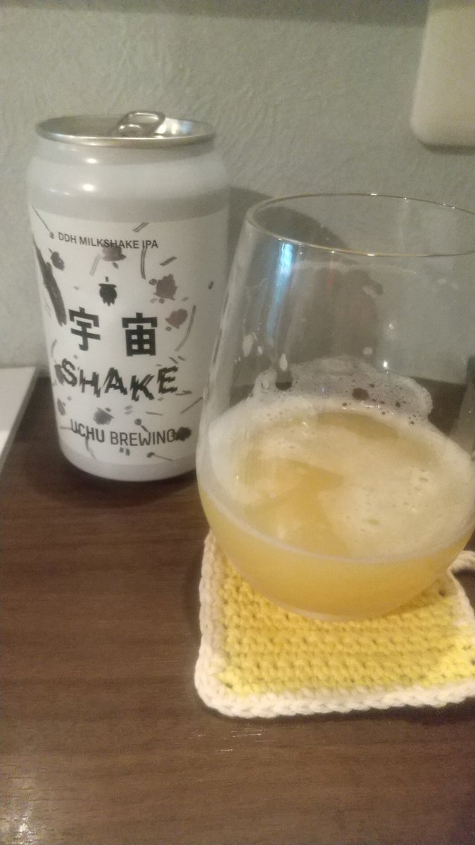 yamaguchi_dada's tweet photo. 近所に楽しいクラフトビール屋さんができて…同い年の店長さん可愛くてビールも美味しくて…いけない香りがします…🍺✨✨✨ https://t.co/0f4ZWy8MP3