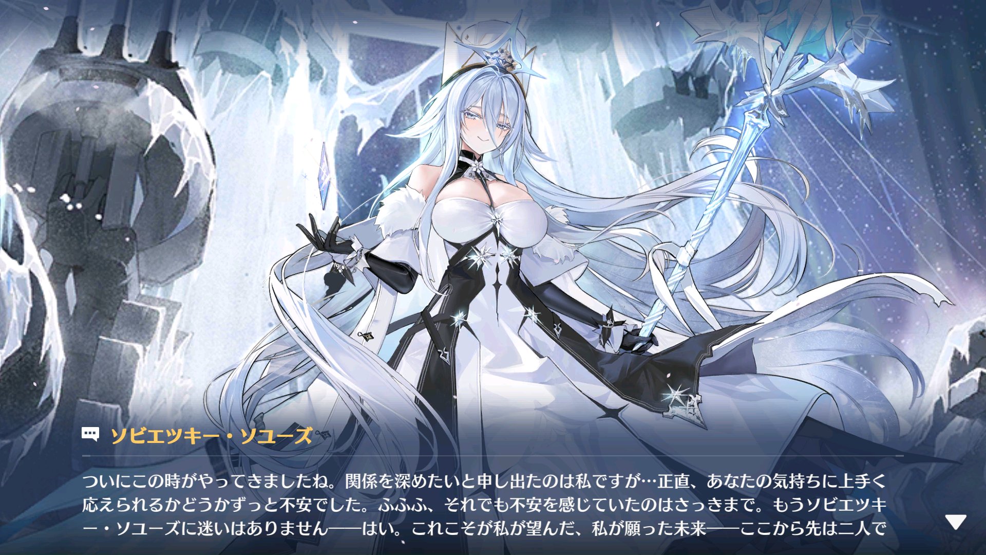 【PSA10】 エムデン SR アズールレーン PSA10 エムデン SR アズールレーン FOIL - メルカリ