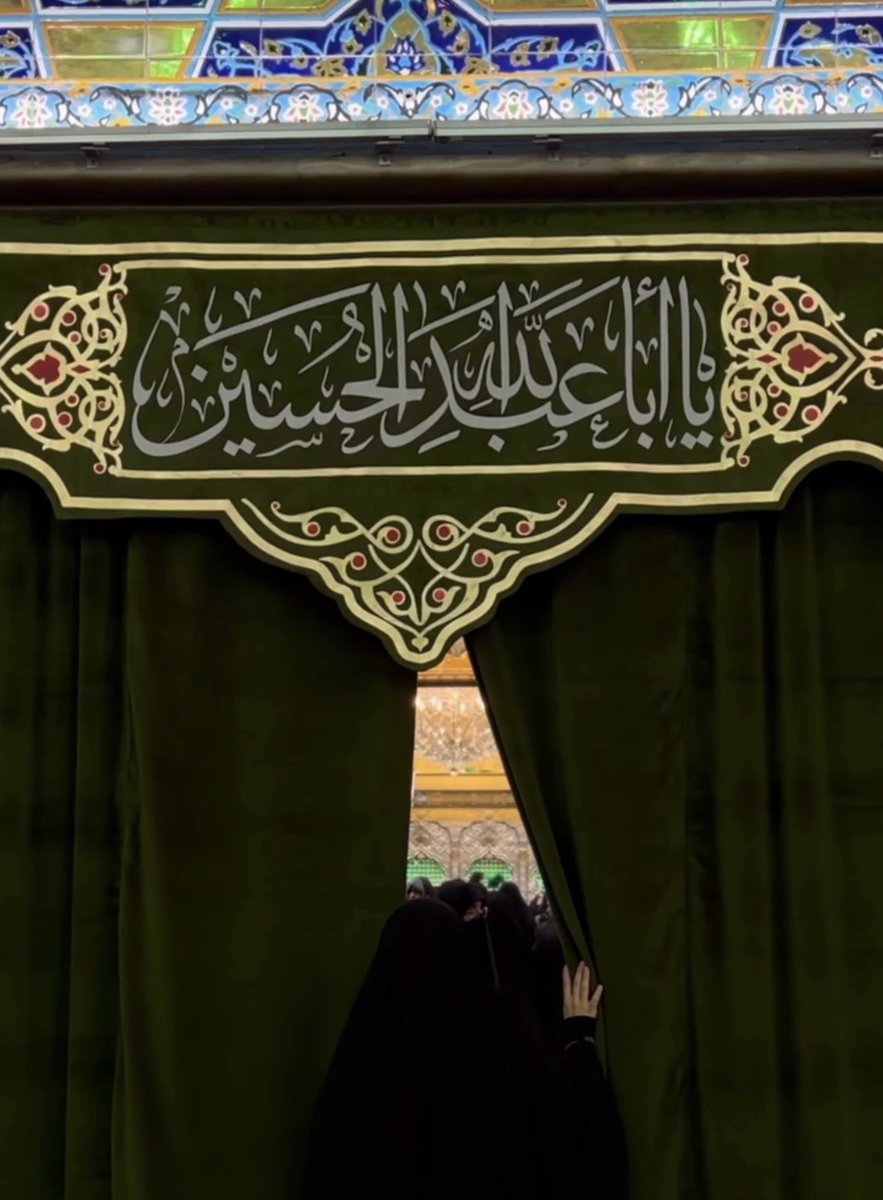 أنا من أي طرف أنظُر إلى حياتي
أرى أنَّكَ كُنتَ مَعي ..
في أقصى حالات اليأس
كُنتَ أنتَ أملي ..