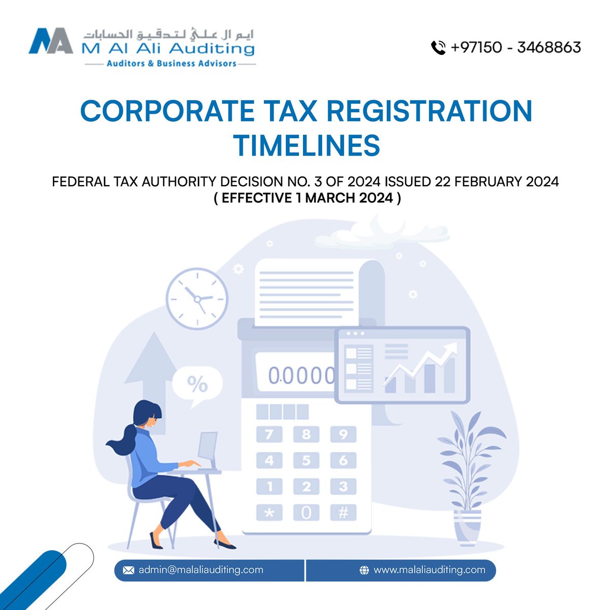 M_Al_Ali_Audit's tweet photo. 📢 Attention all taxable entities in the UAE! 🇦🇪
📅 FTA Decision No. 3 of 2024 has set the timeline for registration of taxable persons for Corporate Tax (CT). 
Got questions or need assistance? Don't hesitate to get in touch with us!
#UAEtax #corporatetax #uaecorporatetax https://t.co/xinHmhHGbB