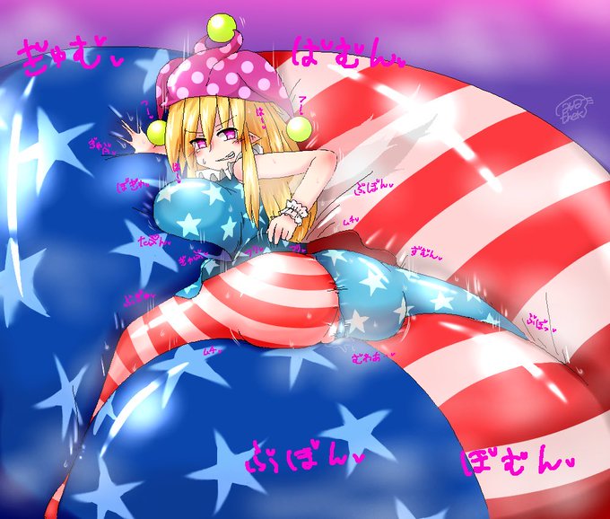 #見た人も無言でなにかアメリカあげる
USA!USA!🇺🇸 