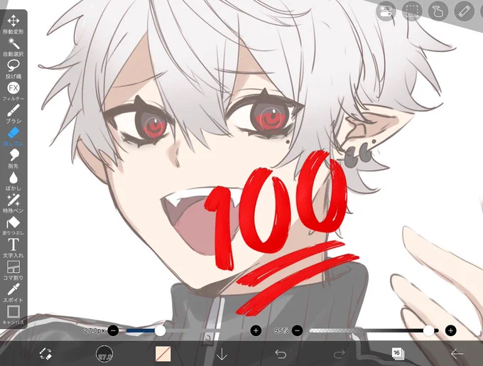 いい感じです!!! 