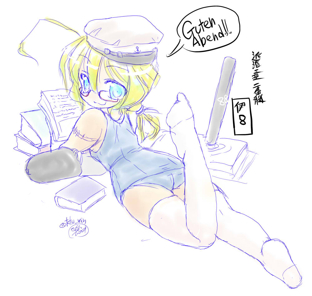 伊8(艦これ) 「#同じキャラで初めて描いたのと最後に描いたのを比較 はっちゃん2014<&」|こしがやたつみのイラスト