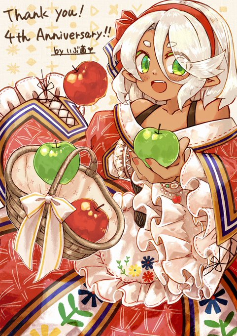 ついった4周年!ありがとう!みんなありがとう!!あと創作のタグできた!えらい!#創作#ウィルコットの交遊奇譚 
