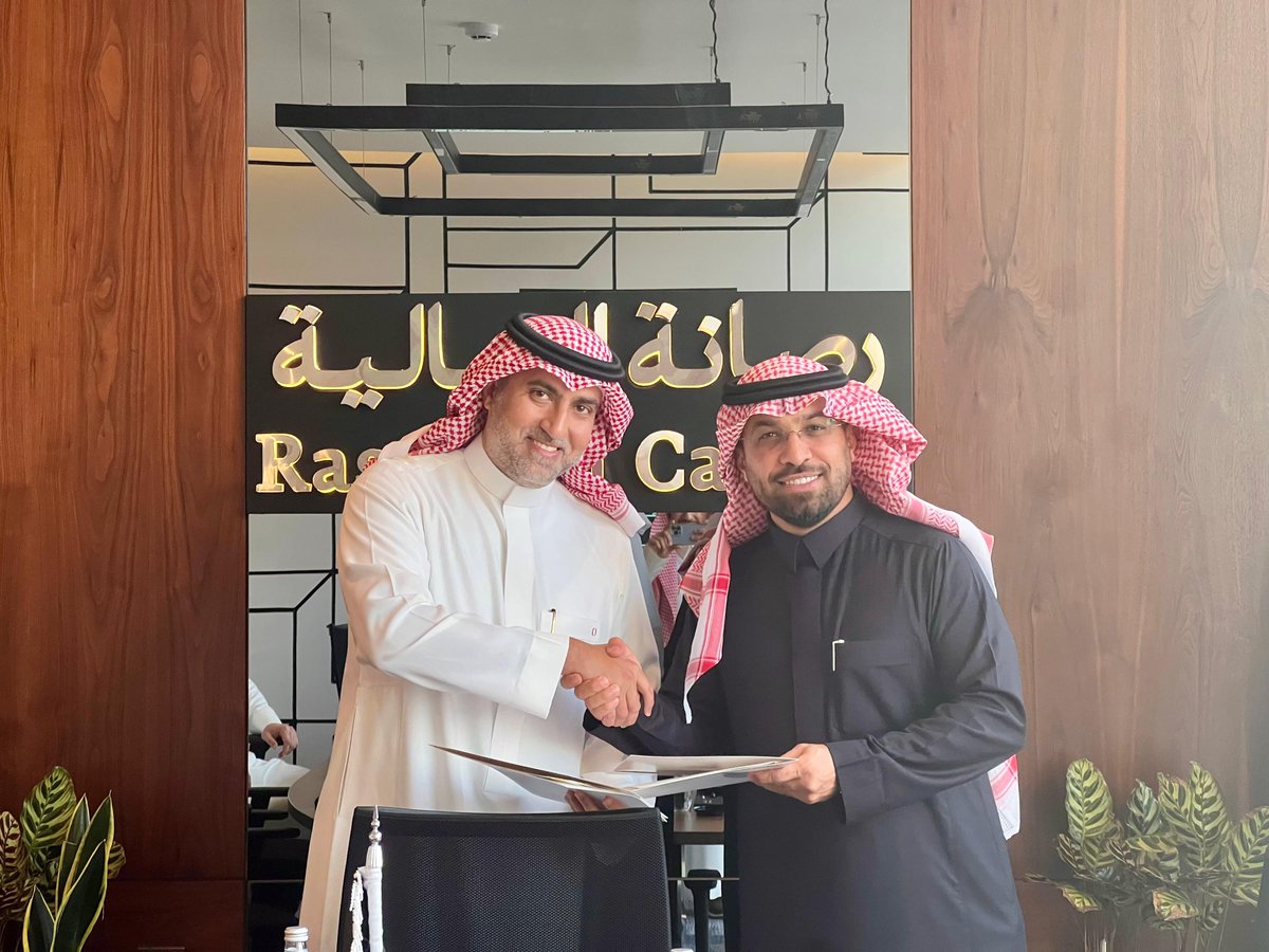 يسر شركة رصانة المالية أن تعلن عن تعاقدها مع محمد العقيل وشركاه للمحاماة الشريك القانوني الاستراتيجي لما لهم من تخصص في مجال حوكمة الشركات والصناديق العقارية والاستثمارية والملكية الخاصة وعمليات الاندماج والاستحواذ، وذلك انطلاقاً من إيمان وحرص شركة رصانة المالية على ضمان تطبيق