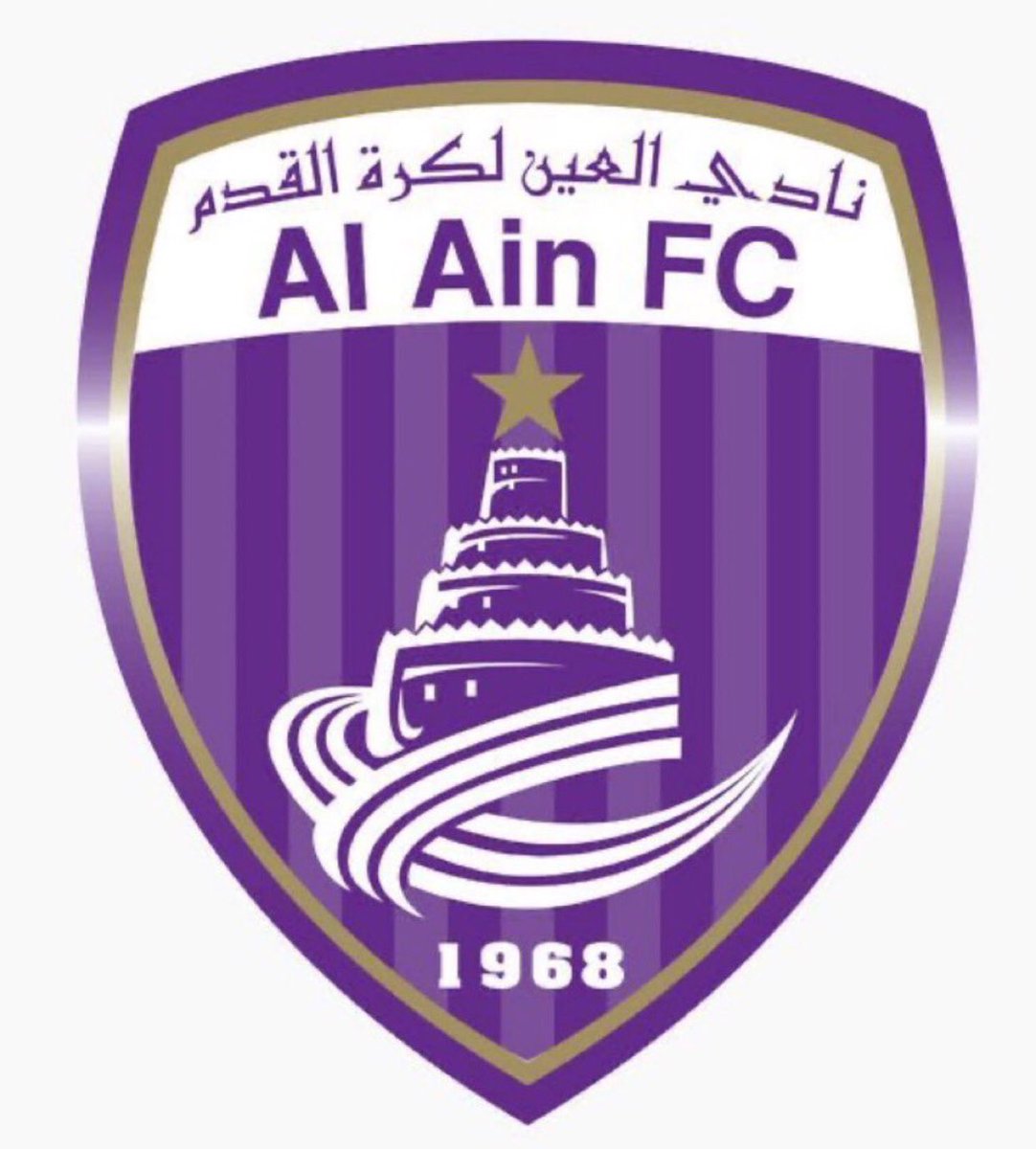 بالتوفيق للبنفسجي الزعيم الإماراتي المتمرس والذي يعرف هذه البطولة جيدًا 

#النصر_العين